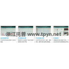 物联网技术研发 连接万物，驱动未来